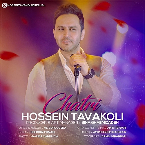 Cover artwork for Chatri by Hossein Tavakoli